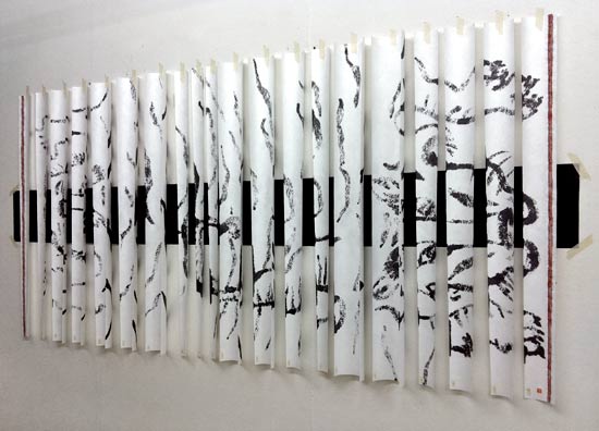 Tiger Rug [20 parts]